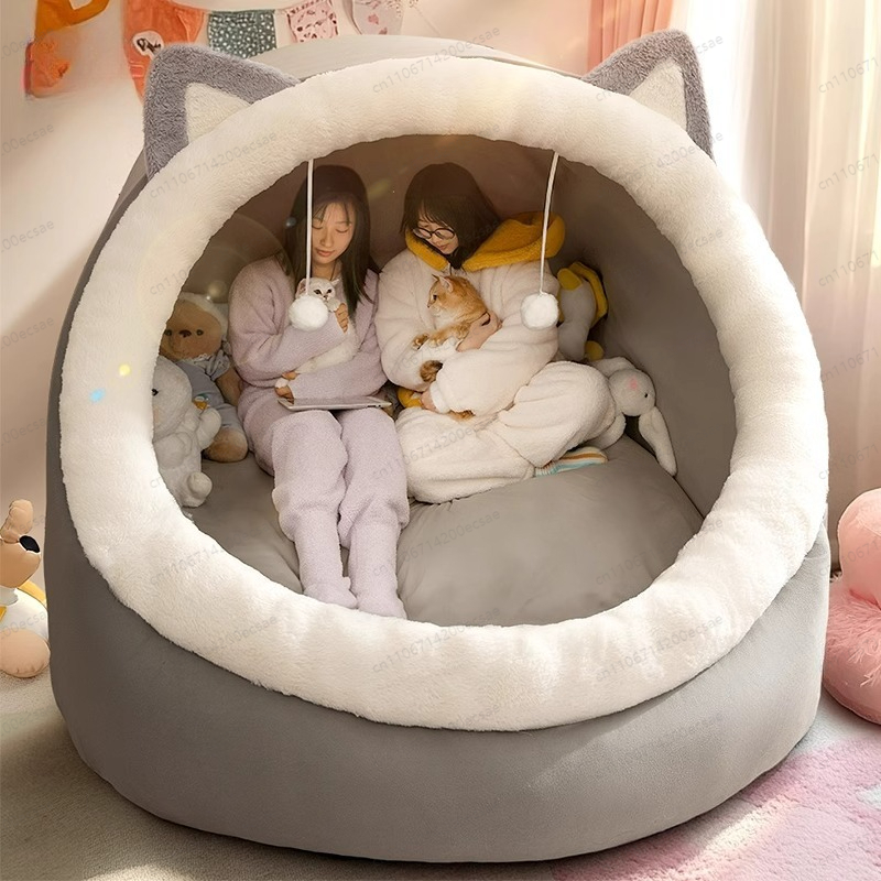 Pet Beds - Universal Human & Cat Nest 