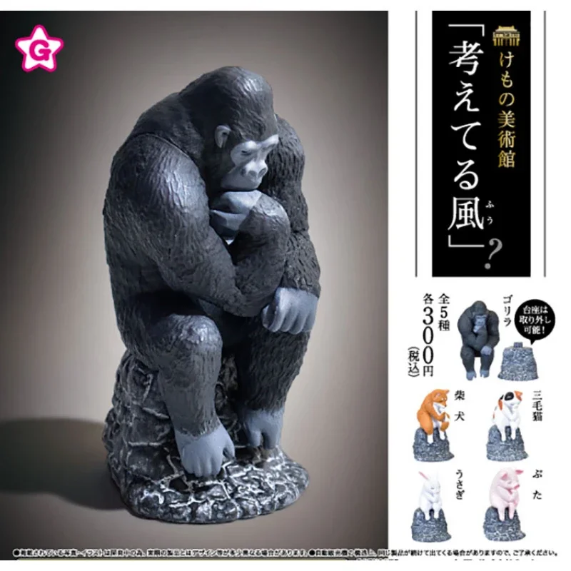 Dog Toys - Gacha Capsule Toys Creative Animals Model
