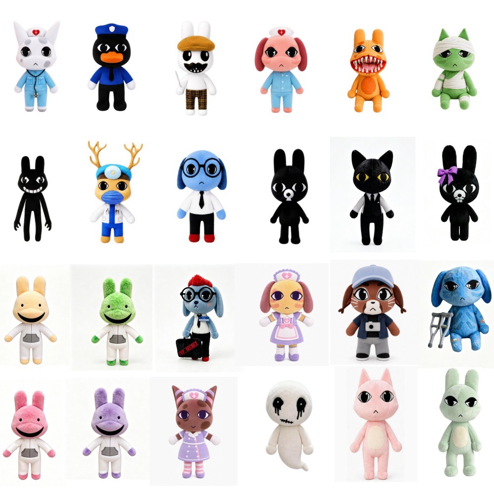 Animal Hospital Plush Toy Horr - Dog Toys 评论和价格