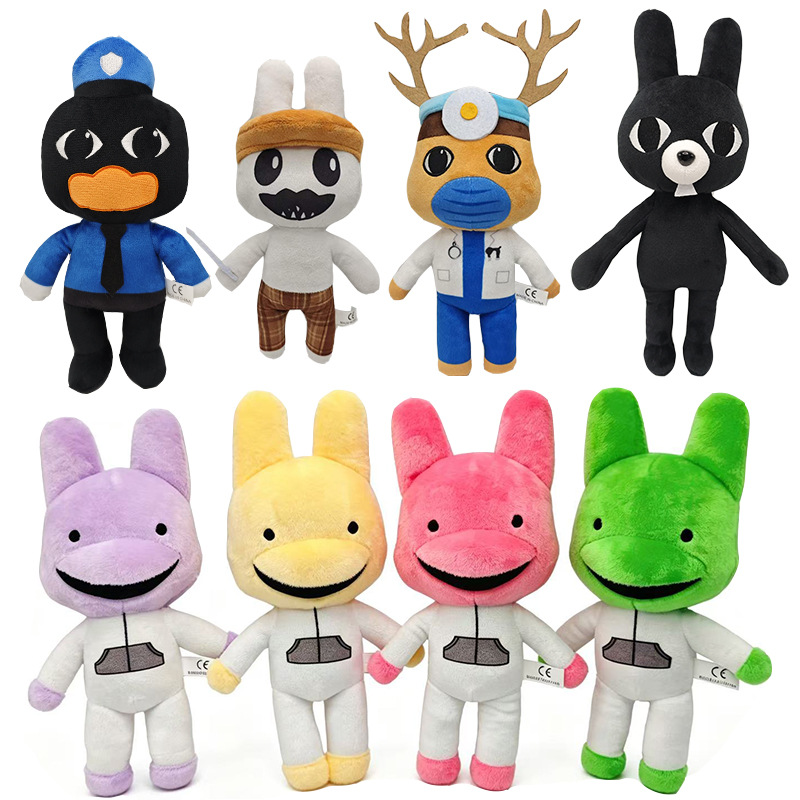 Animal Hospital Plush Toy Horr - Dog Toys 评论和价格