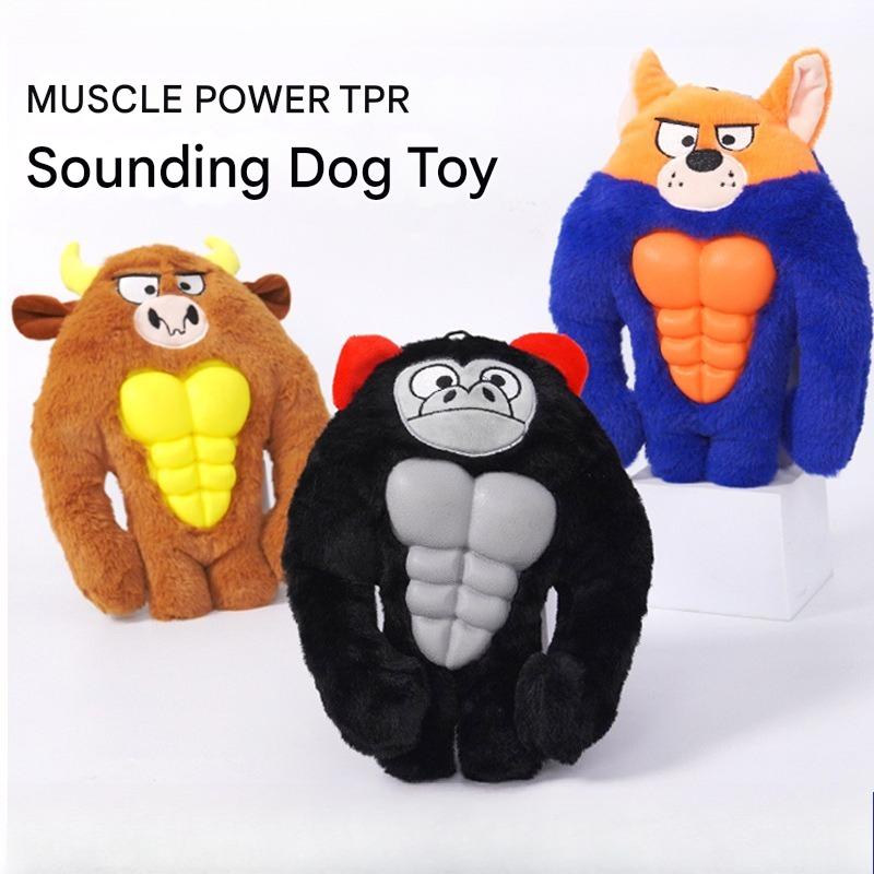 Indestructible Dog Chew Toy Si - Indestructible Dog Chew Toy 评论和价格