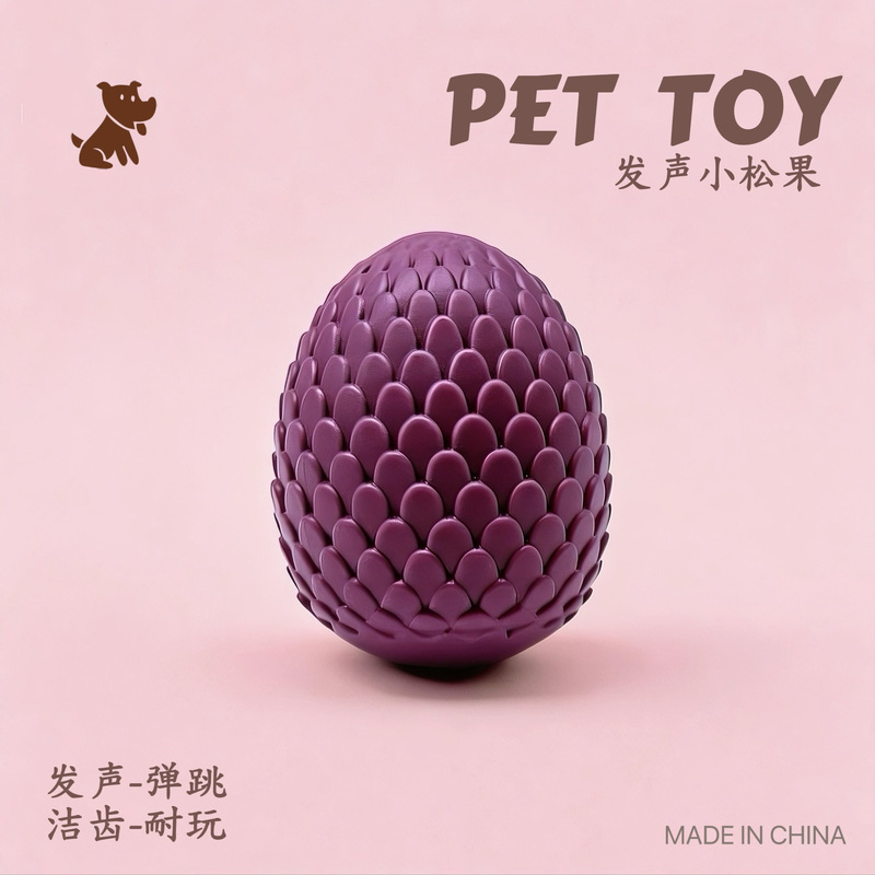 Durable, sound-making, simulat - Indestructible Dog Chew Toy 评论和价格
