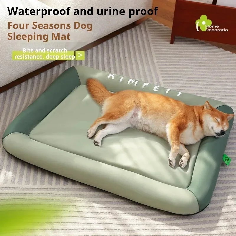Pet Supplies Summer Cooling Be - Pet Beds 评论和价格