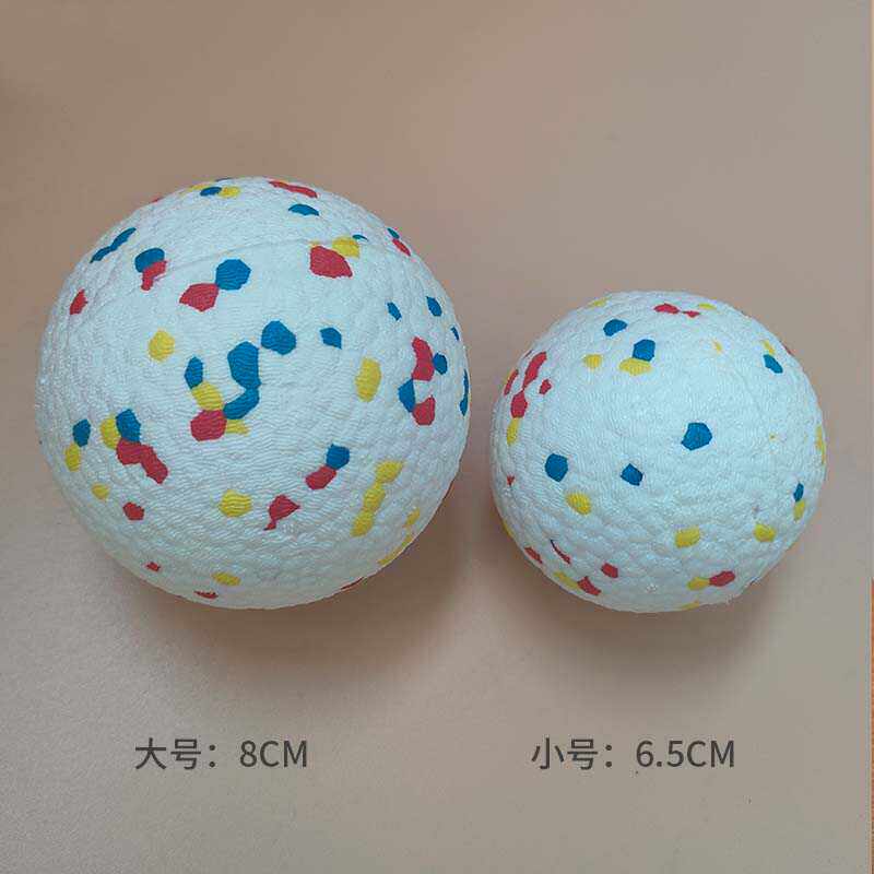 Pet Toy Solid Ball Bite Resist - Dog Toys 评论和价格