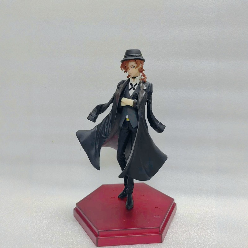 Hot New 18cm Bungo Stray Dogs  - Dog Toys 评论和价格